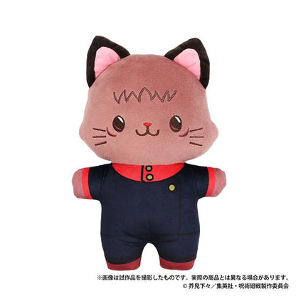 《呪術回戦》第2季帶貓耳眼罩的隨身抱枕/虎杖悠仁