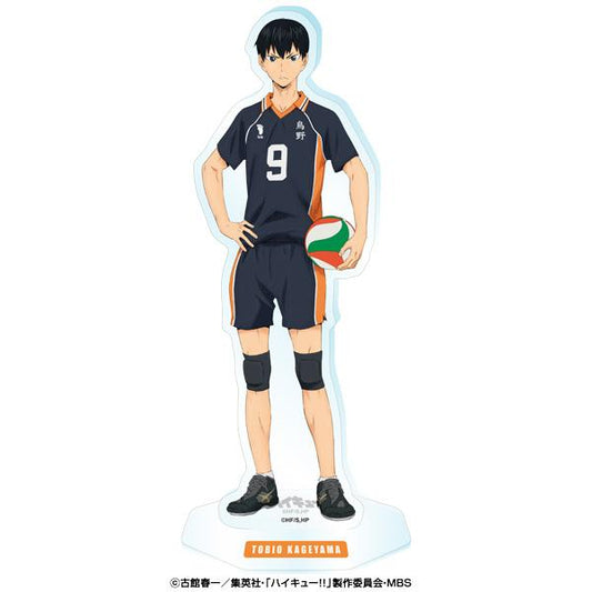 《排球少年》_亞克力支架1 2.影山飛雄
