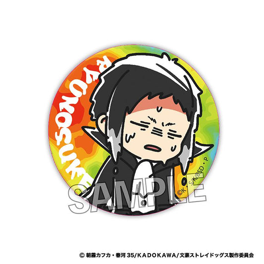 《文豪野犬》_ATSUI 閃閃發光的罐頭徽章 芥川龍之介