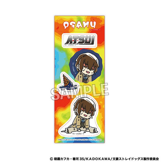 《文豪野犬》_ATSUI 貼紙 太宰治