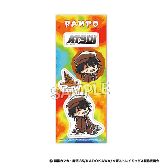 《文豪野犬》_ATSUI 貼紙 江戶川亂步