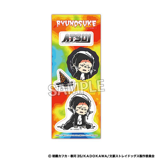 《文豪野犬》_ATSUI 貼紙 芥川龍之介