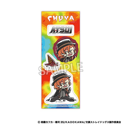 《文豪野犬》_ATSUI 貼紙 中原中也