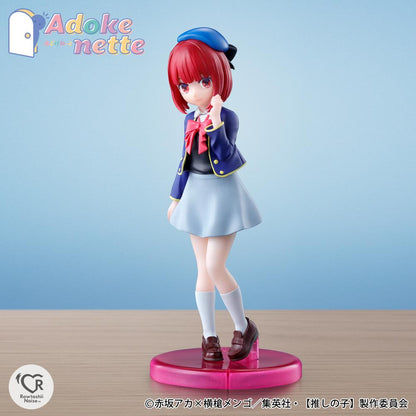 《我推的孩子》_Adokenette 有馬加奈