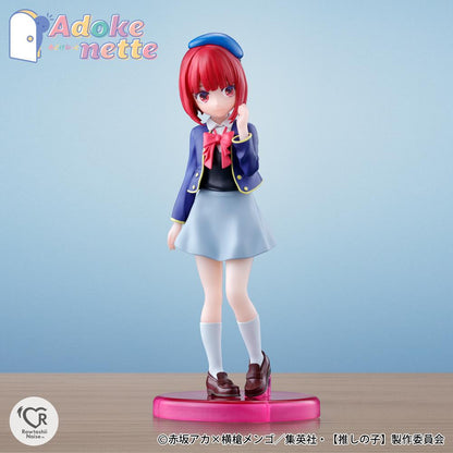 《我推的孩子》_Adokenette 有馬加奈
