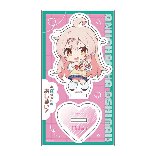 哥哥再見！亞克力立牌緒山真廣/制服女孩