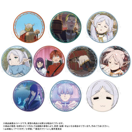 《葬送的芙莉蓮》交易版徽章 vol.1【整盒/10包裝】