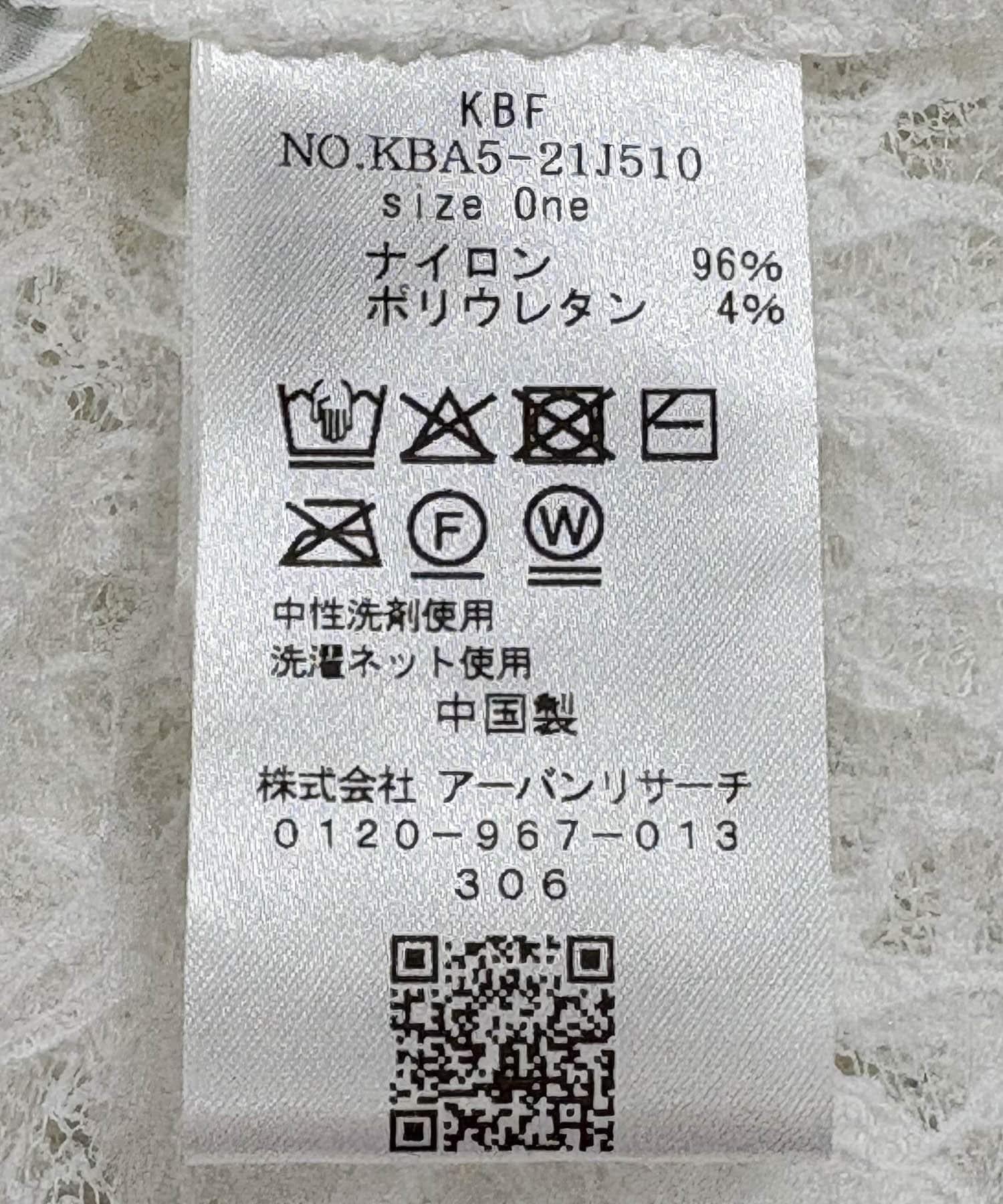 161304942
