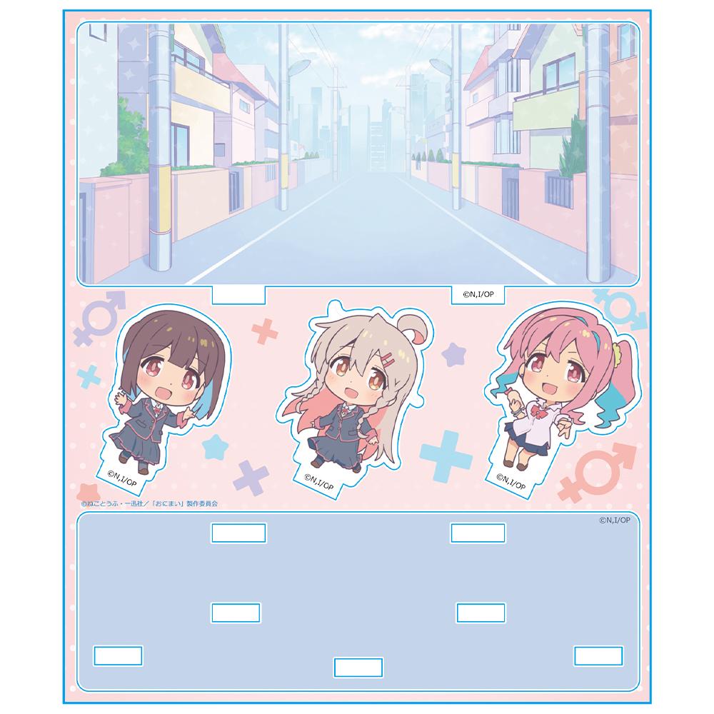 哥哥再見！亞克力景觀模型 B [真廣&楓&楓]