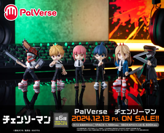 《電鋸人》_PalVerse 《電鋸人》【完整套裝/6包裝】