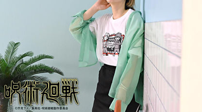 《咒術回戰》_獸咒_大號T恤脫兔