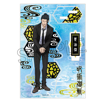 《呪術回戦》-貝殼風系列 亞克力支架 Vol.1 夏油傑B(西裝)