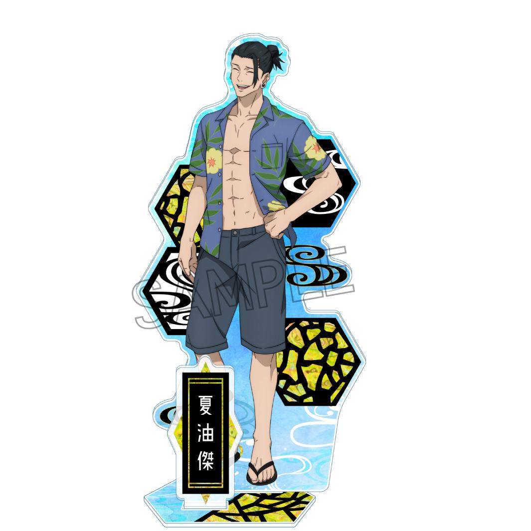 《咒術回戰》- 螺鈿風系列 亞克力支架 Vol.1 夏油傑C(面相禮)