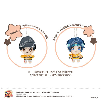 《新網球王子》換裝玩偶 迷你版26 切原赤也