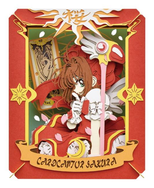 《魔法卡少女櫻》紙幕劇 PT-247 《魔法卡少女櫻》
