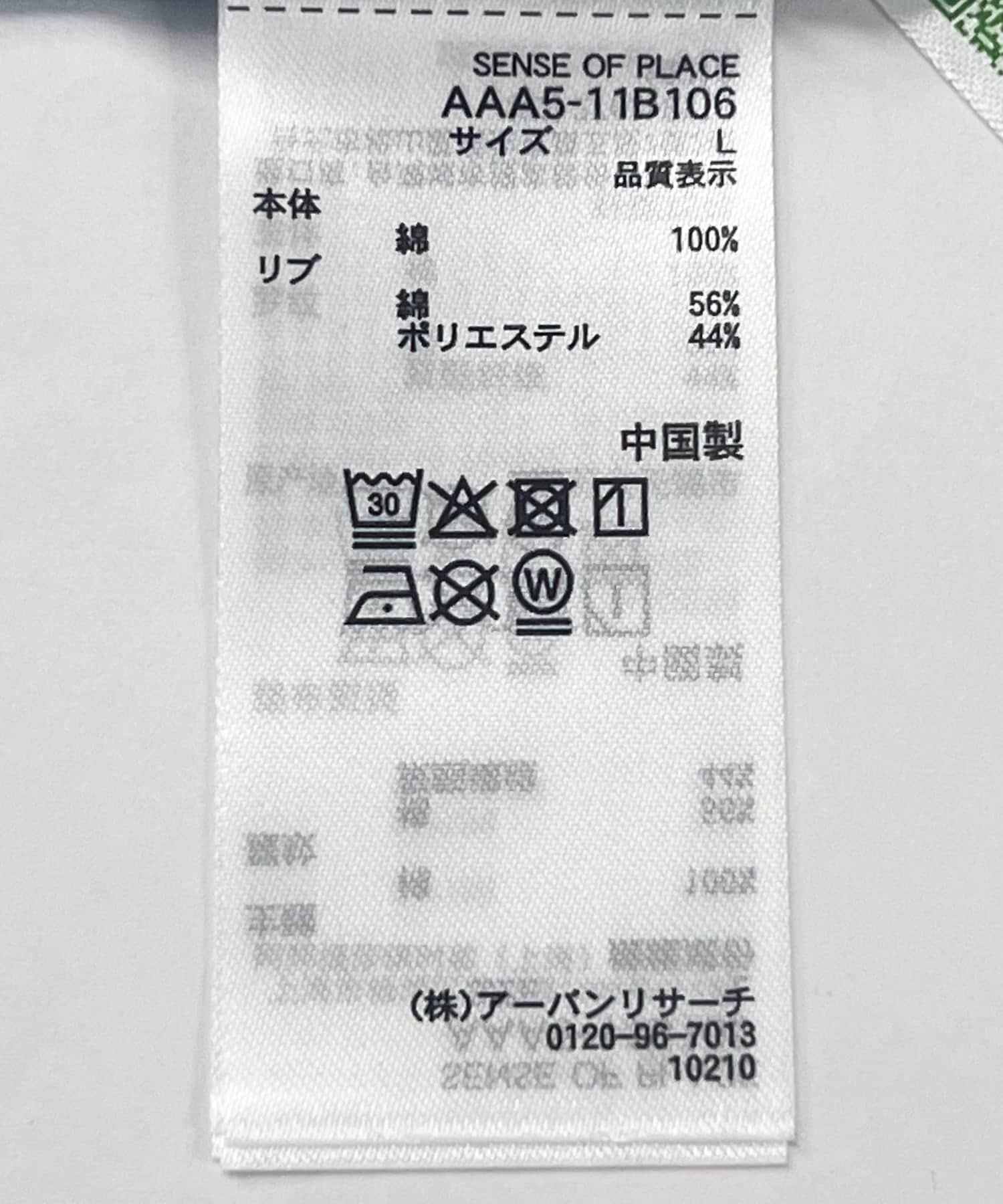 157794682