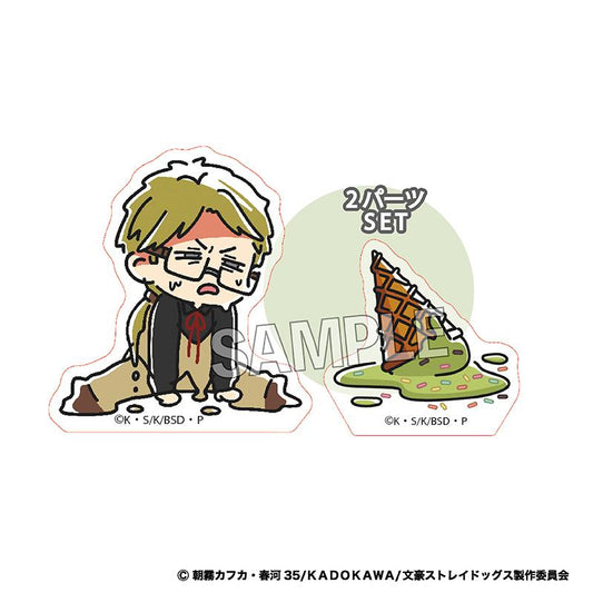 《文豪野犬》_ATSUI 堆疊積木 迷你 國木田獨歩