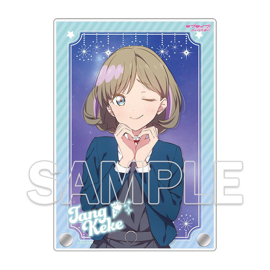 Love Live! Superstar!! 亞克力板 Ver.心形 唐 可可