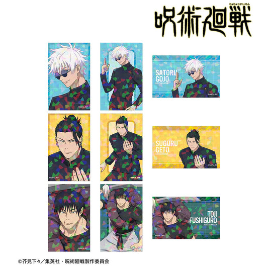 《咒術回戰》_交易 手辦・玉折 全息圖卡(單位/盒)【全套盒／9個裝】