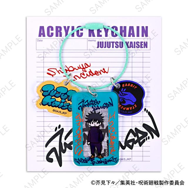 《呪術回戦》_雙面亞克力鑰匙扣(伏黑惠)