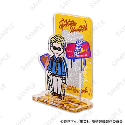 《咒術回戰》丨七海建人丨亞克力立牌