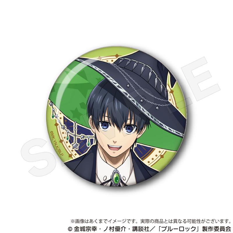 《藍色監獄》交易罐徽章 魔法師版 【箱裝/8個裝】