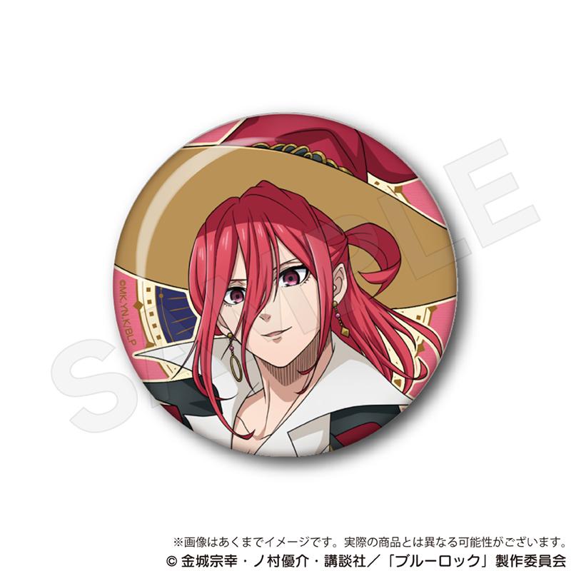 《藍色監獄》交易罐徽章 魔法師版 【箱裝/8個裝】