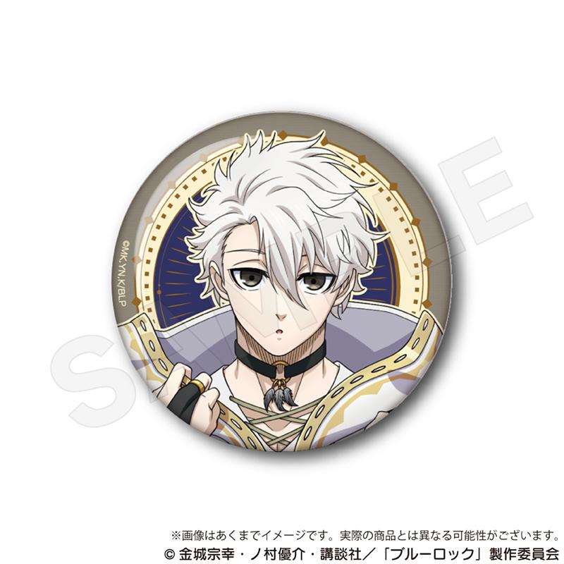 《藍色監獄》交易罐徽章 魔法師版 【箱裝/8個裝】