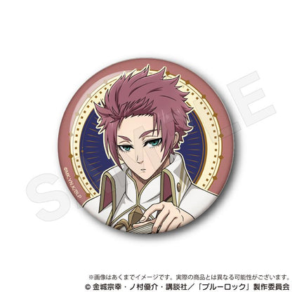 《藍色監獄》交易罐徽章 魔法師版 【箱裝/8個裝】