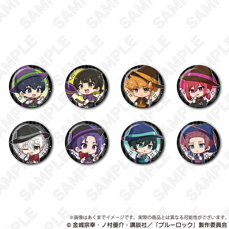《藍色監獄》交易迷你角色罐徽章 魔法師版 【整盒／8個裝】