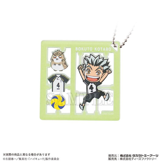 《排球少年》塑料模型風鑰匙扣 木兔光太郎