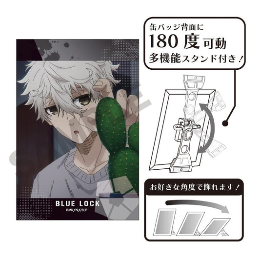 《藍色監獄》_藝術罐徽章 凪誠士郎 家居服