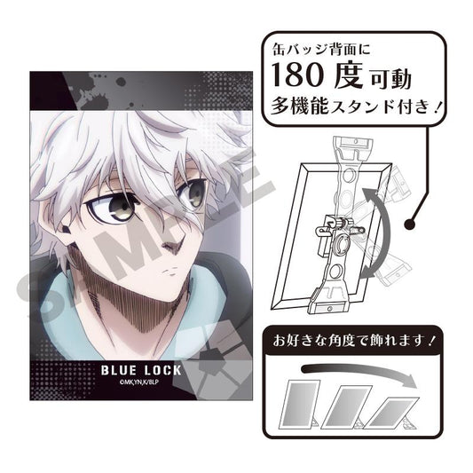 《藍色監獄》_藝術罐徽章 凪誠士郎 制服