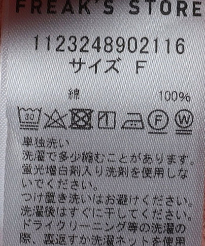 97568067