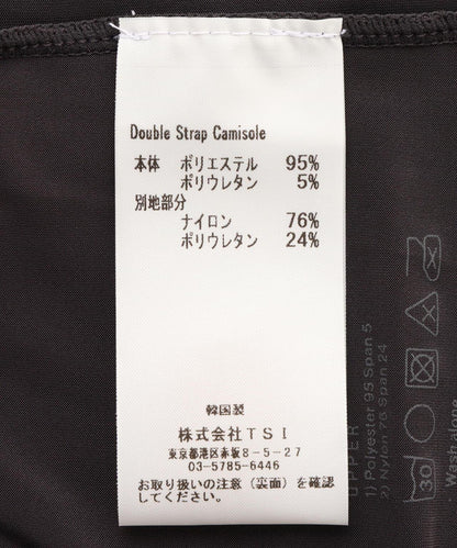 OJOS/雙肩帶吊帶衫