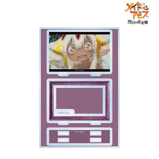 《深淵傳說》 烈日黃金鄉 深淵 grunge 帆布 帶配件的大號亞克力展示架