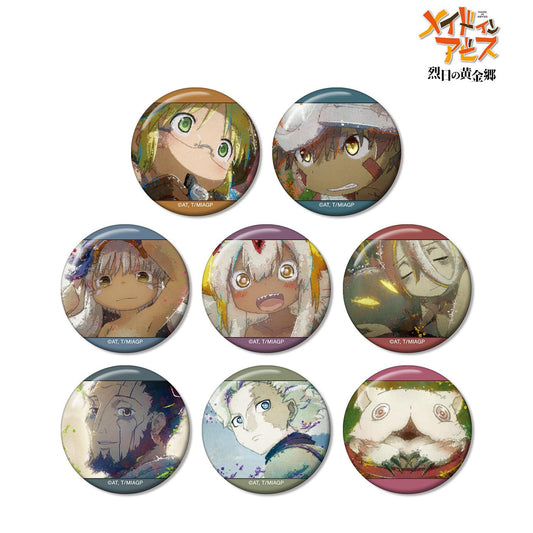 《來自深淵》 烈日的黃金鄉 扭蛋 grunge 帆布 徽章(單位/盒)【全套盒/8包裝入】