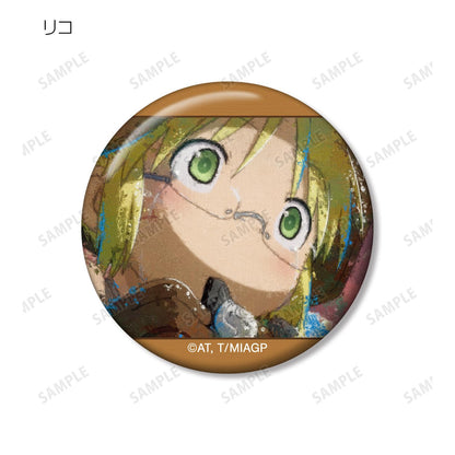 《來自深淵》 烈日的黃金鄉 扭蛋 grunge 帆布 徽章(單位/盒)【全套盒/8包裝入】