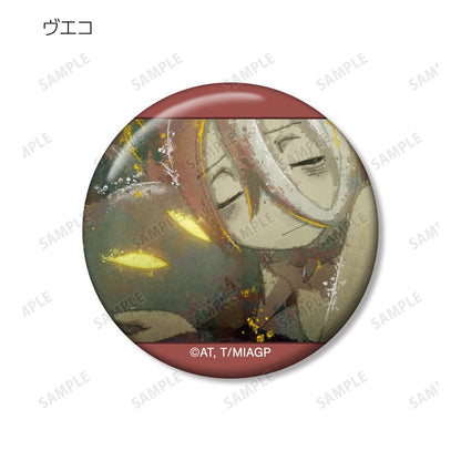 《來自深淵》 烈日的黃金鄉 扭蛋 grunge 帆布 徽章(單位/盒)【全套盒/8包裝入】