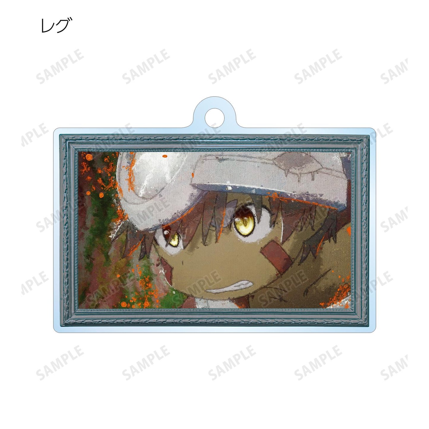 《來自深淵》 烈日的黃金鄉 扭蛋 grunge 帆布 亞克力鑰匙扣單位/盒 【全套盒裝/8包裝入】