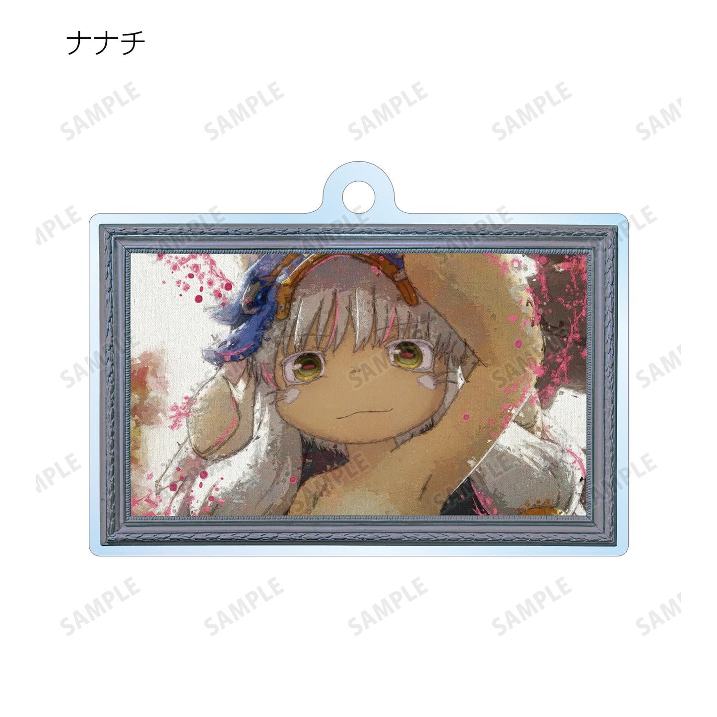 《來自深淵》 烈日的黃金鄉 扭蛋 grunge 帆布 亞克力鑰匙扣單位/盒 【全套盒裝/8包裝入】