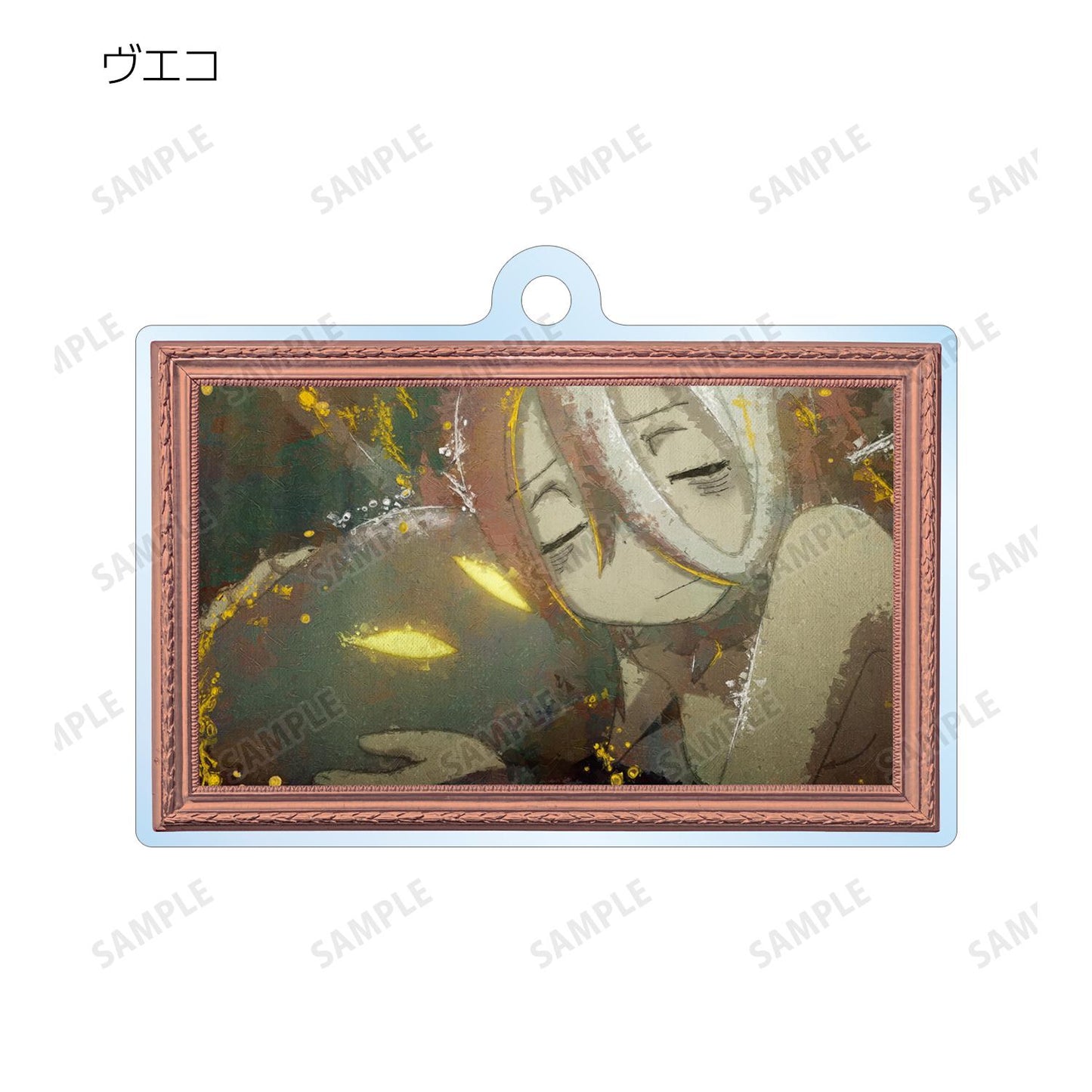 《來自深淵》 烈日的黃金鄉 扭蛋 grunge 帆布 亞克力鑰匙扣單位/盒 【全套盒裝/8包裝入】