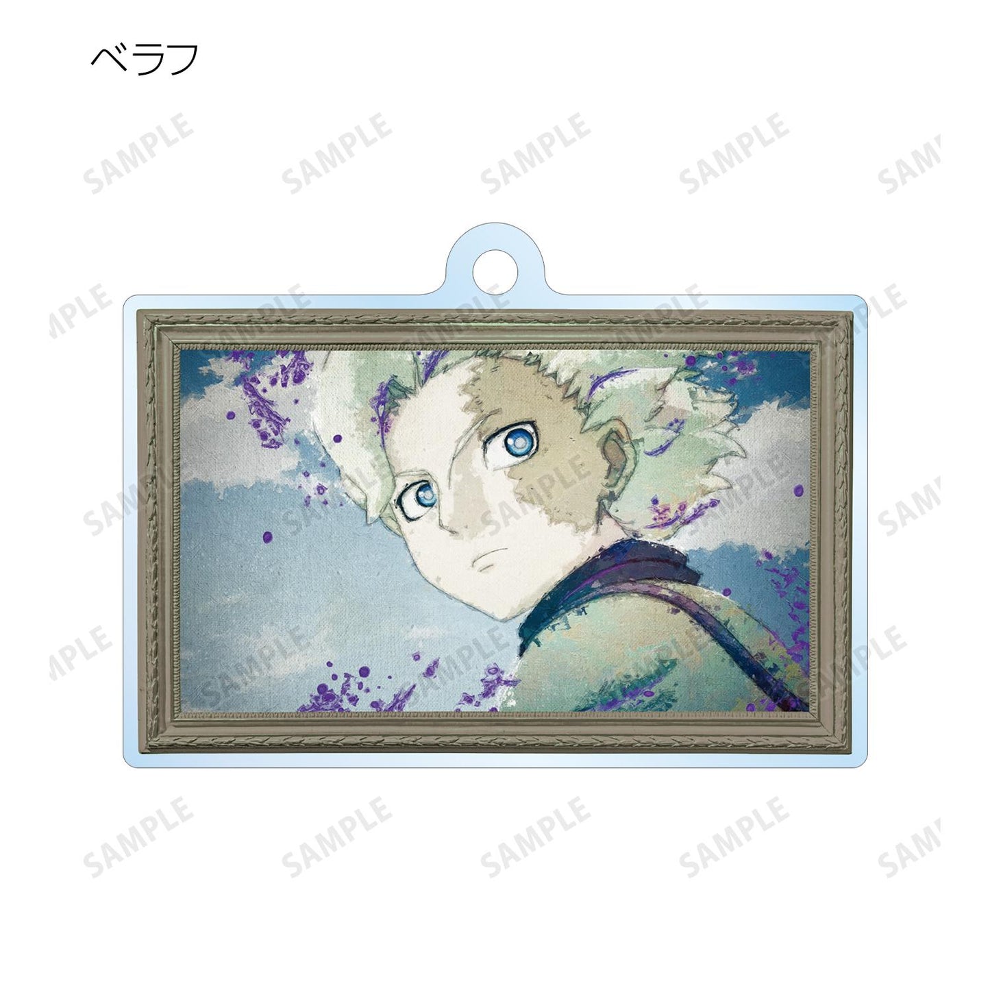 《來自深淵》 烈日的黃金鄉 扭蛋 grunge 帆布 亞克力鑰匙扣單位/盒 【全套盒裝/8包裝入】