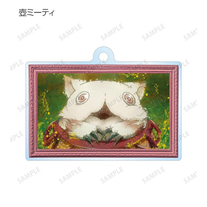 《來自深淵》 烈日的黃金鄉 扭蛋 grunge 帆布 亞克力鑰匙扣單位/盒 【全套盒裝/8包裝入】