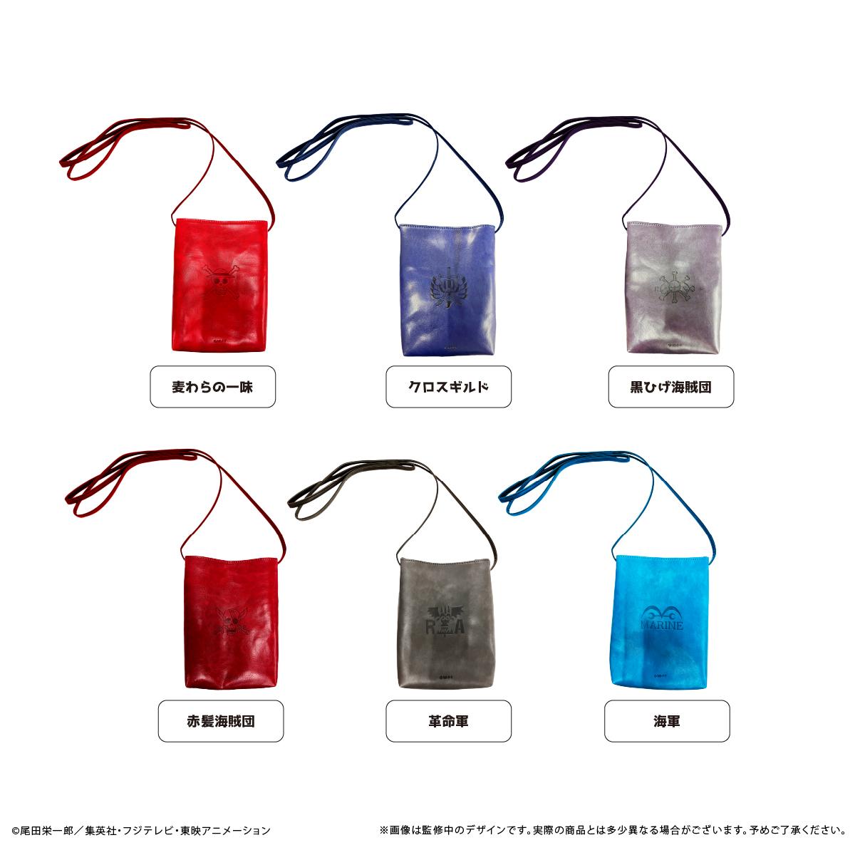 ONE PIECE 皮革手機肩揹包 海軍