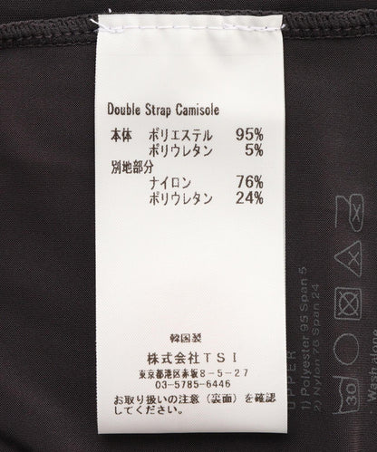 OJOS/雙肩帶吊帶衫