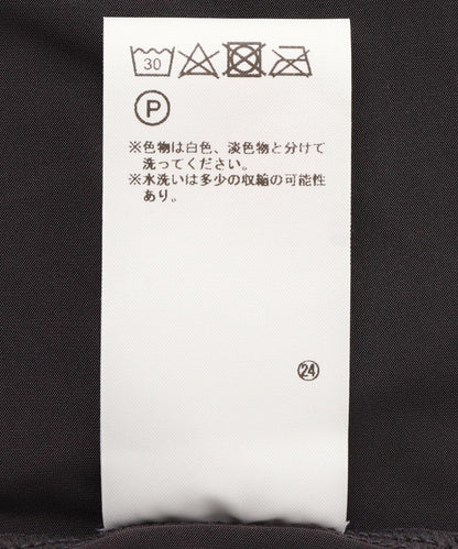 OJOS/雙肩帶吊帶衫