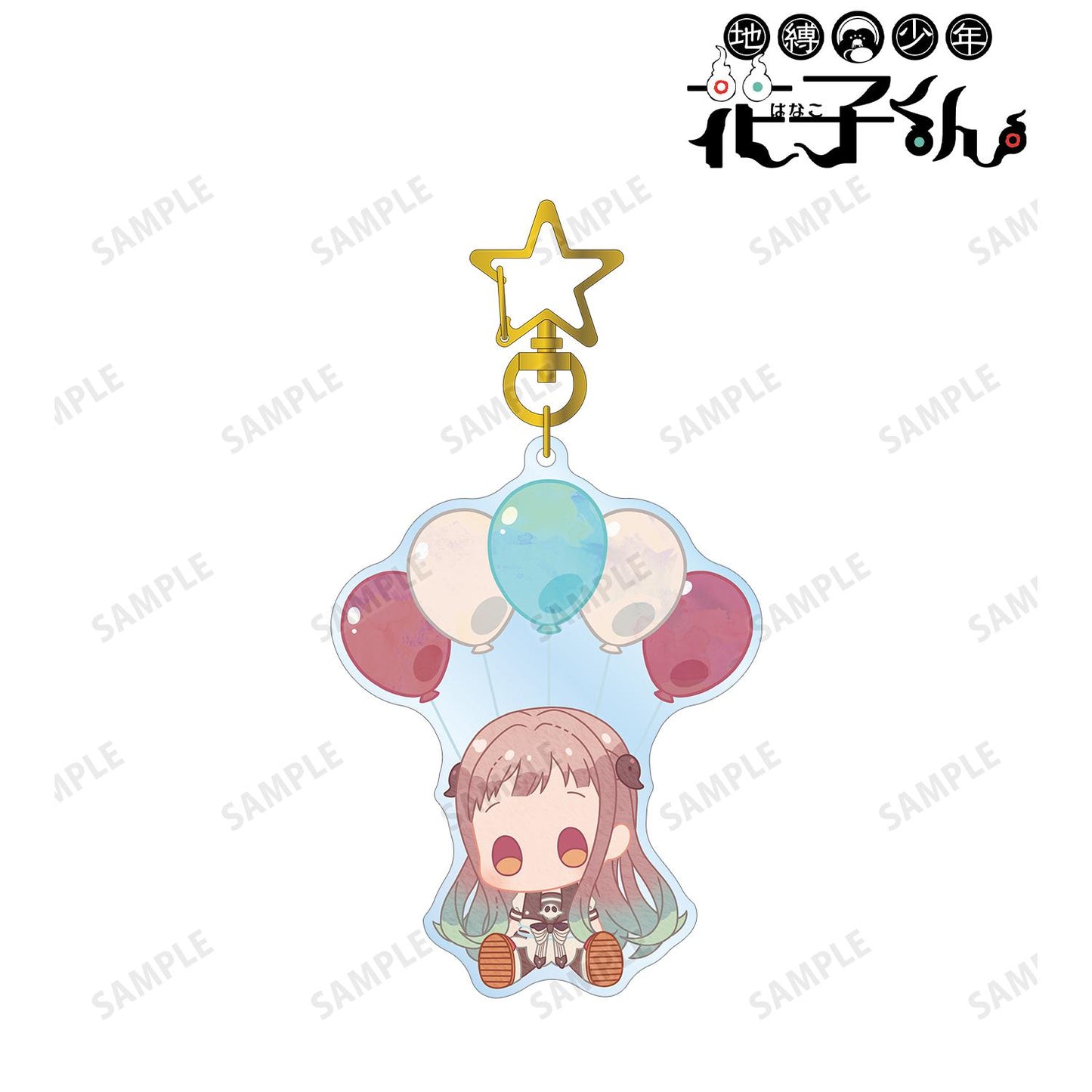 《地縛少年花子君》_八尋寧々 POPOON BIG亞克力鑰匙扣