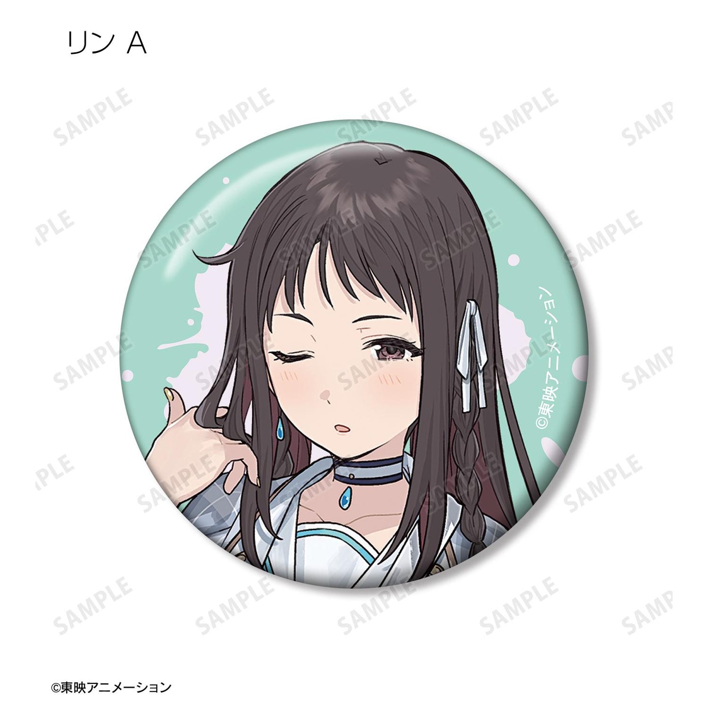 《哭泣少女樂隊》交易罐徽章 ver.B單個/箱 【全套箱/8包裝】