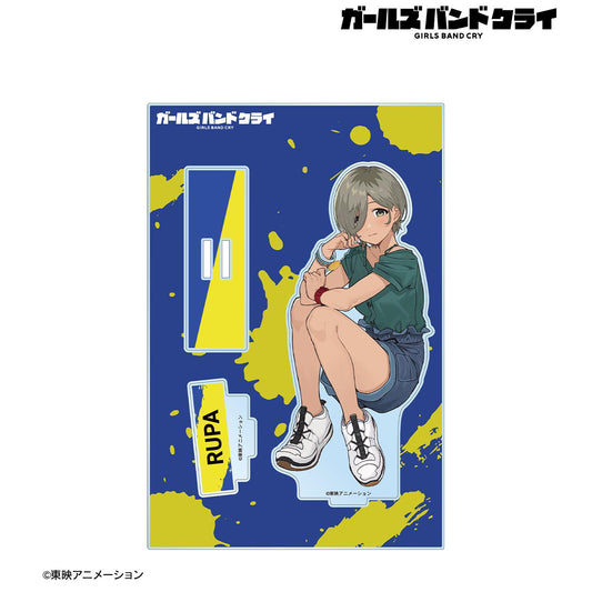 《哭泣少女樂隊》帶盧帕零件的大亞克力支架 ver.B